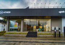 Ather enters Kozhikode