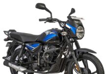 Bajaj launches CT110X with ‘Xtra Kadak’ features