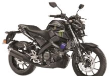 Yamaha launches Monster Energy edition of MT-15