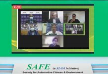 SIAM conducts SAFE Annual Convention