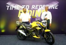 TVS launches Raider in 125 cc segment