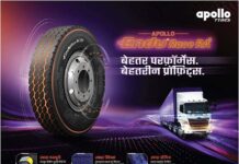 Apollo EnduRace RAT all-wheel tyre for CVs