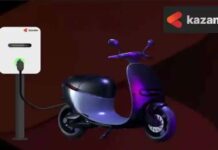 Kazam joins forces with BSES