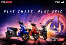 TVS launches NTORQ 125 SuperSquad Edition