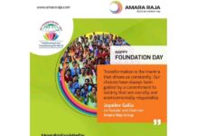 Amara Raja celebrates 36th Foundation Day
