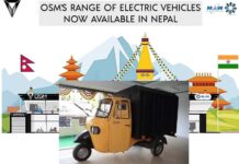 Omega partners MAW Vriddhi in Nepal