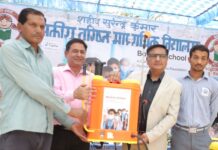 HMIF announces ‘Back to School’ programme