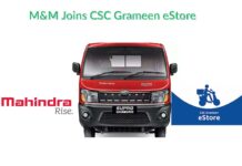 M&M partners with CSC Grameen e-stores