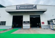 OSM opens fourth manufacturing unit
