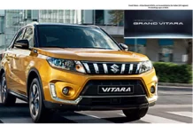 Maruti Opens Pre-Booking for upcoming Grand Vitara