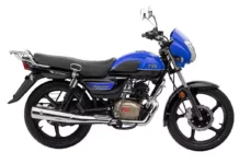 TVS Motor Company Launches a New TVS Radeon