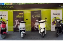 Quantum Energy forays into e2Ws