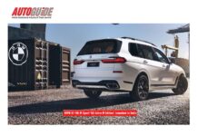 BMW India launches X7 40i M Sport
