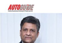 Apollo Tyres appoints Dipankar Ghosh as new HR head