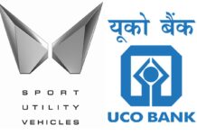 Mahindra ties up with UCO Bank to offer finance for SUVs