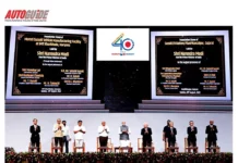 Maruti Suzuki commemorates ‘40 years of Suzuki’s partnership with the people of India’