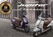 TVS Motor launches celebratory edition of Jupiter Classic