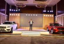 Volvo Car India launches new Petrol Mild-Hybrid range