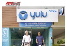 Yulu secures $82 Mn in series B funding led by Magna