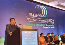 SIAM’s 62nd Annual Convention: Auto industry crucial to Aatmanirbhar Bharat