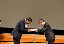 Prestigious Deming Award conferred upon L Ganesh, Chairman of Rane Group