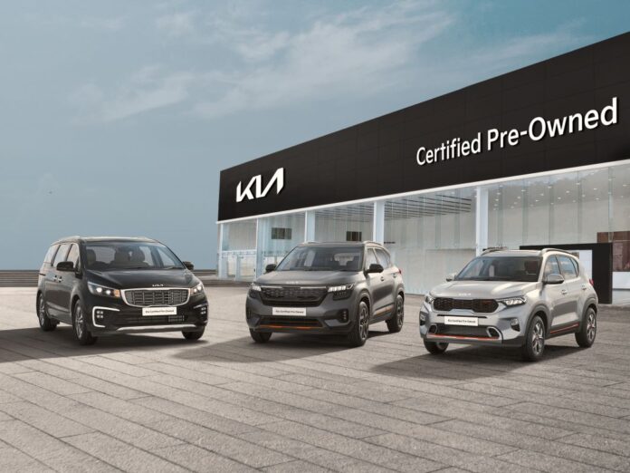 Kia Certified Pre-Owned
