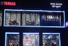 Yamaha celebrates milestone of 100 ‘Blue Square’ outlets in India