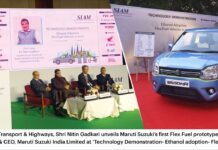 Maruti Suzuki unveils Flex Fuel prototype car