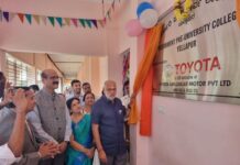 Toyota Kirloskar Motor Enables Quality Education at Grassroot Level