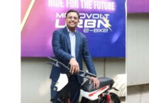 Motovolt to launch Indigenous Smart Multi- Purpose E-Scooter at Auto-Expo