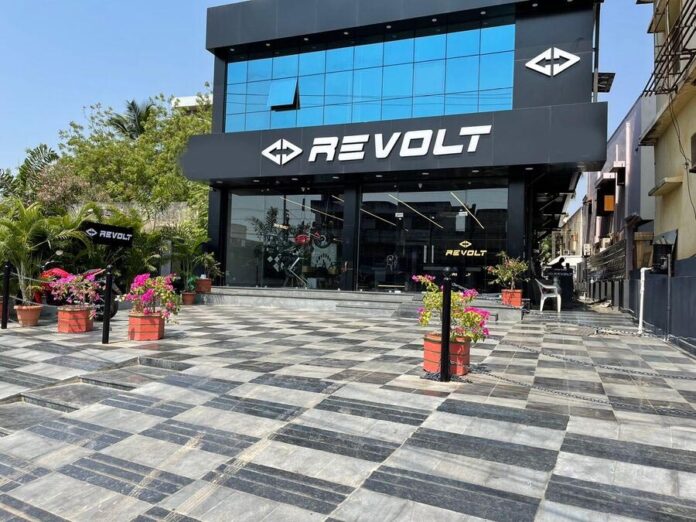 Revolt
