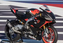 Aprilia launches RS 660 Trofeo limited edition