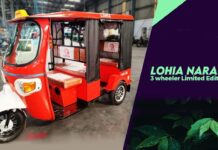 Lohia launches Narain electric 3W limited edition