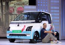 MG Motor India unveils its smart electric vehicle – the MG Comet EV