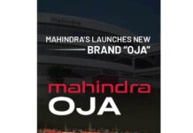 Mahindra to bring 40 tractor models under the brand name OJA
