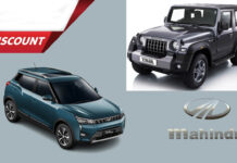 Mahindra announces discounts for Thar, XUV300 and more in April 2023