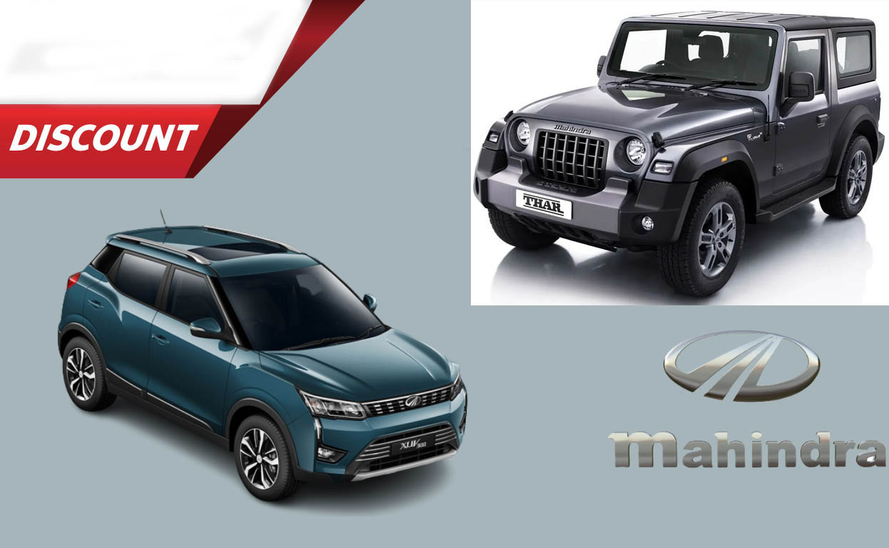 Mahindra announces discounts for Thar, XUV300 and more in April 2023