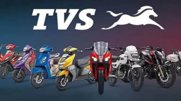 TVS