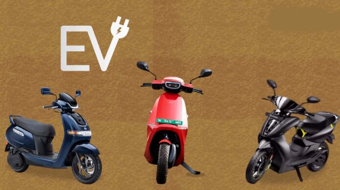 EVS