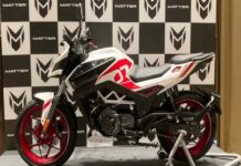 Matter to open pre-bookings for Aera from May 17