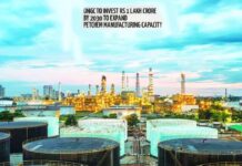 ONGC to invest Rs. 1 lakh crore by 2030 to enhance capacity