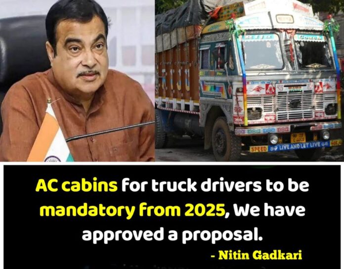 ACCabin