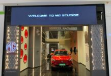 MG Motor opens AR/VR Experience Centre in Chennai