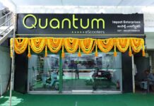 Telangana-based EV Startup Quantum Energy opens its 3rd showroom
