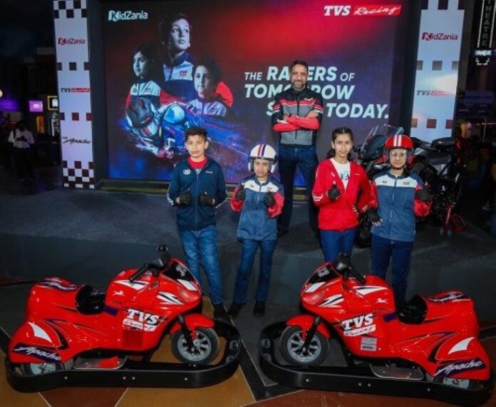 TVS