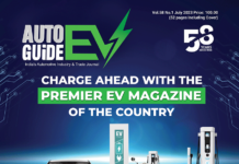 Autoguide eMagazine – July 2023