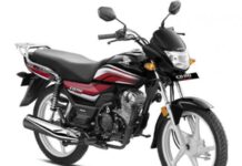 Honda CD110 Dream Deluxe launched at Rs 73,400