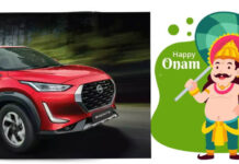 Nissan introduces exclusive offers for Onam in Kerala