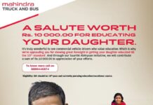 Truck drivers’ daughters to get Mahindra SAARTHI ABHIYAAN Scholarship for education