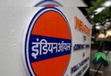 Indian Oil Corporation to invest Rs. 1,660 cr in JV with NPTC